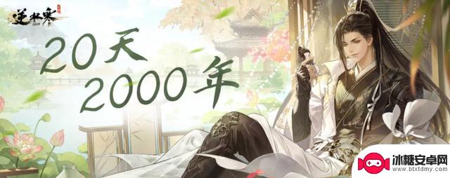 实现吃鸡、抖音、宝可梦、斗地主、金铲铲的大融合!