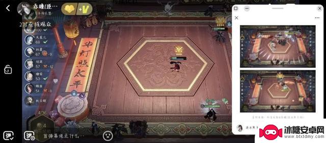 实现吃鸡、抖音、宝可梦、斗地主、金铲铲的大融合!