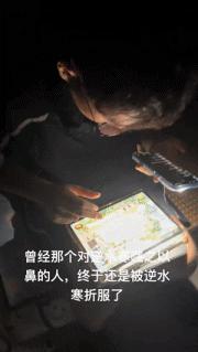 实现吃鸡、抖音、宝可梦、斗地主、金铲铲的大融合!