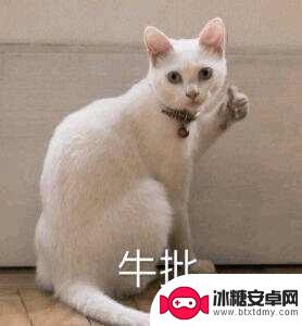 实现吃鸡、抖音、宝可梦、斗地主、金铲铲的大融合!