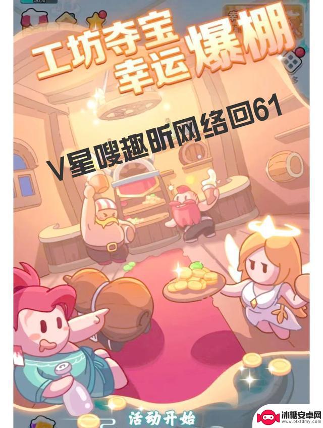 百炼英雄最新全英雄攻略及最佳阵容推荐