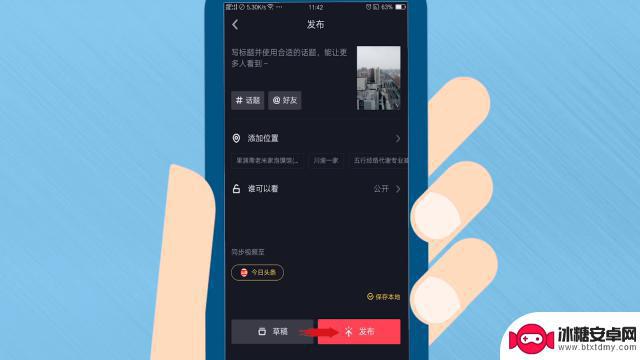 抖音图片识别作品(抖音图片搜索图片识别)