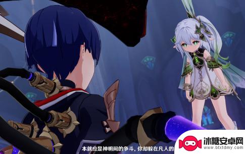 原神须弥虚空怎么打 《原神》3.2虚空鼓动劫火高扬攻略