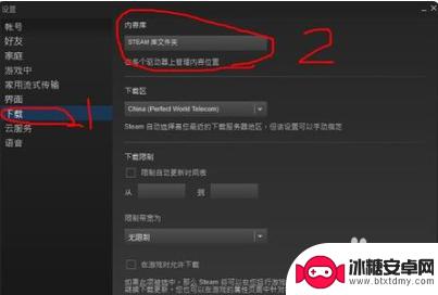 如何在steam找到自己的游戏 STEAM如何在本地搜索游戏