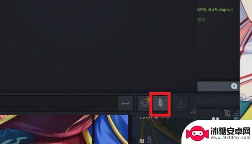 steam好友码怎么发给别人 STEAM聊天如何发送图片给好友