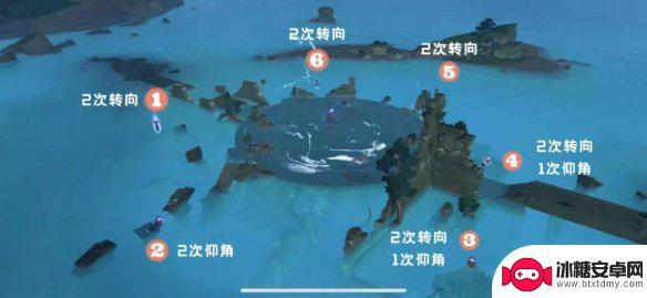 原神如何让八酿岛放晴2 《原神》八酝岛天气任务怎么完成