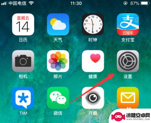 怎么监控苹果手机应用 iPhone如何查看单个应用的流量使用情况详细步骤