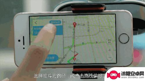 极目启行手机怎么设置 极目启行ADAS防碰撞预警APP使用方法