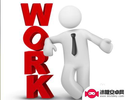 手机密码设置成空格怎么解 有空格键密码输入问题怎么解决