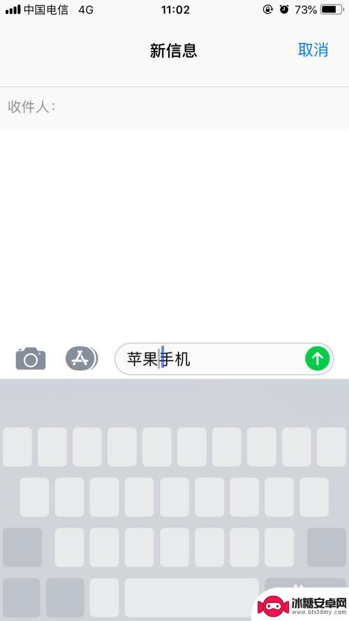 苹果手机怎么用立体 iPhone苹果3Dtouch三维触控的使用方法