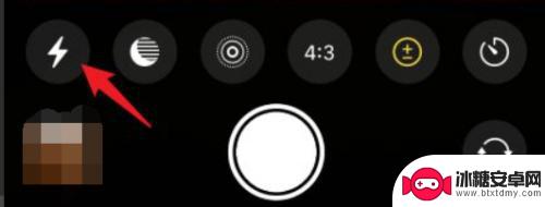 苹果手机怎么开手电筒拍照 苹果手机拍照打开手电筒步骤