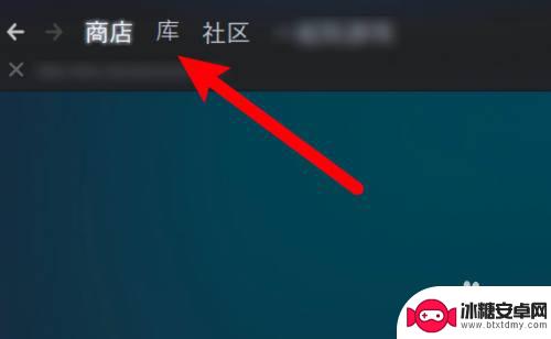 steam游戏怎么检查本地文件 如何在Steam上查看游戏本地文件