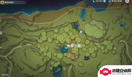 原神静态风景10号攻略 《原神》静态风景任务攻略流程