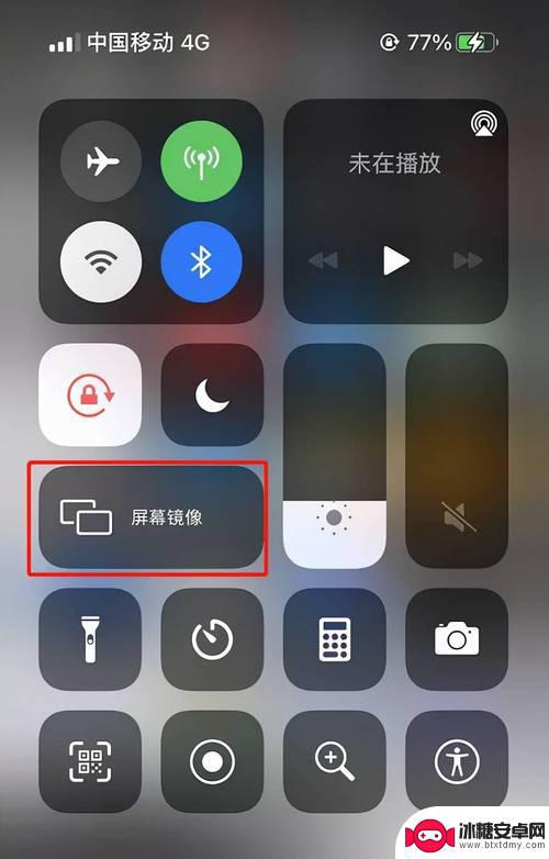 苹果手机6s怎么投屏电视 iPhone6s如何无线投屏到电视