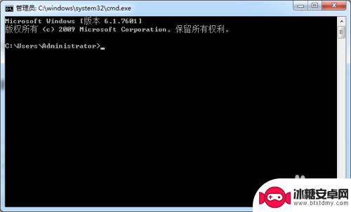 steam为什么商店打开就错误代码102 Steam错误代码102 无法登录解决方案