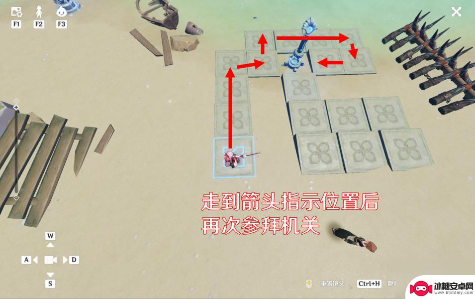原神孤独的海兽怎么触发 原神孤独的海兽任务攻略