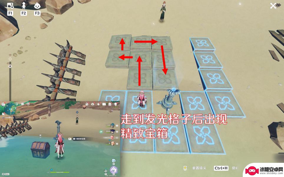 原神孤独的海兽怎么触发 原神孤独的海兽任务攻略