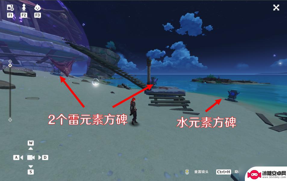 原神孤独的海兽怎么触发 原神孤独的海兽任务攻略