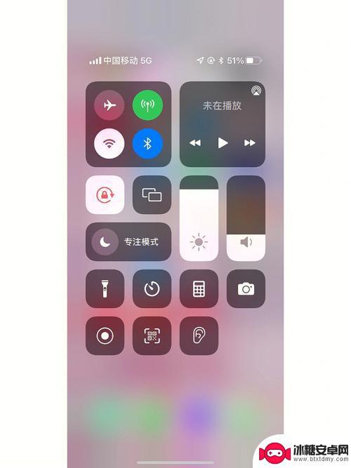 手机亮度无缘无故变暗苹果 iPhone屏幕为什么会自动调暗