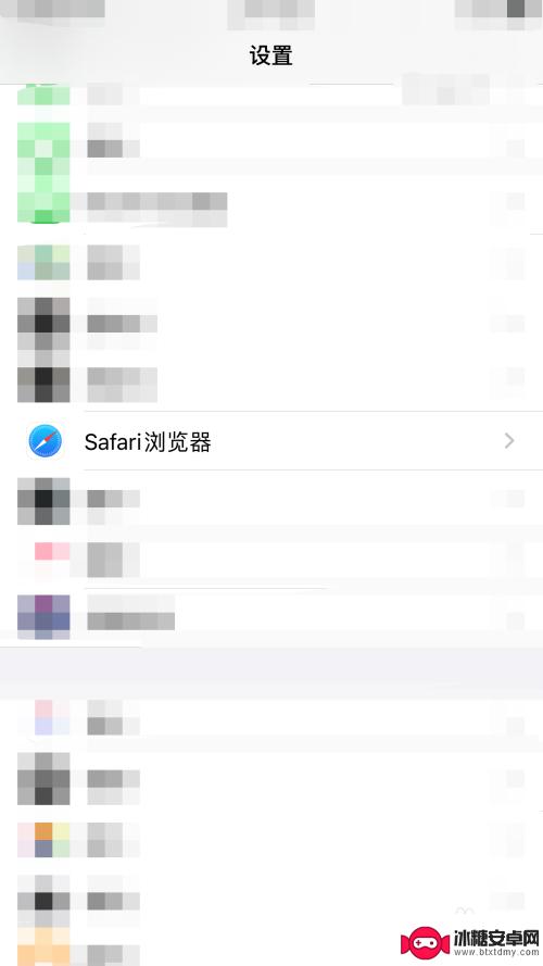 手机浏览器如何设置桌面模式 如何将iPhone上的Safari浏览器设置为桌面模式