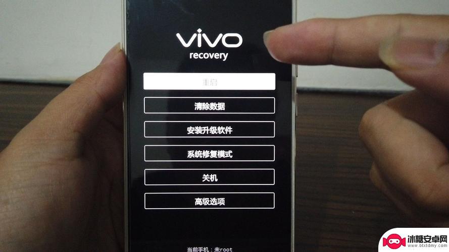 viv手机解锁密码忘记该怎么办 vivo手机忘记密码解锁教程