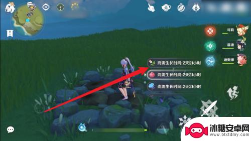 在原神如何种花 原神种花方法
