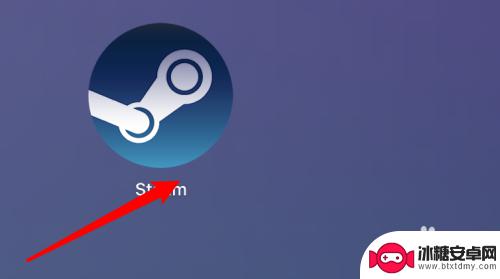 steam怎么删除分类标签 Steam如何删除排除标签教程