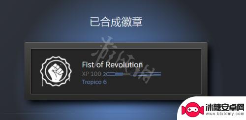 steam合成徽章 Steam徽章合成教程详解