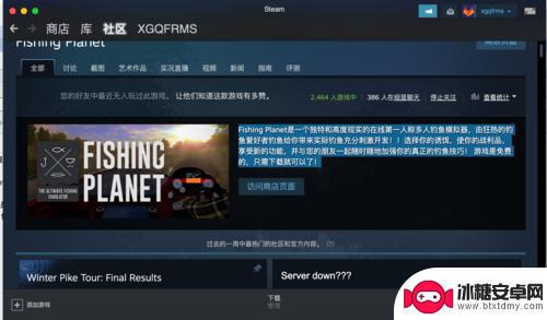 专业钓鱼攻略steam新手 professional fishing新手训练营