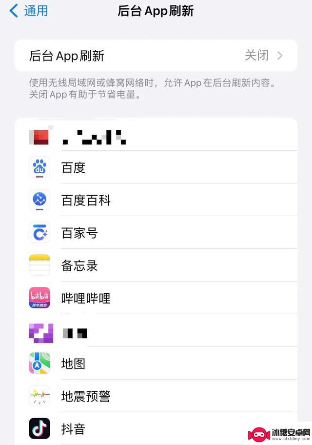 如何让 iPhone 续航更持久？轻松提升电量，适用于旧款苹果手机