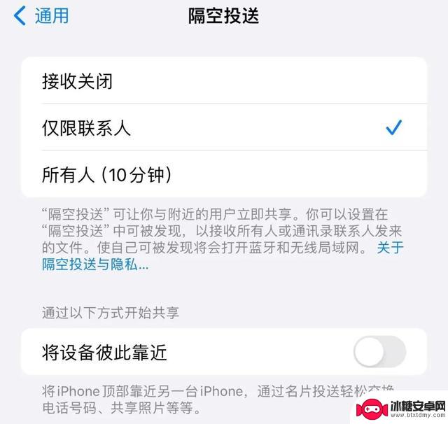 如何让 iPhone 续航更持久？轻松提升电量，适用于旧款苹果手机