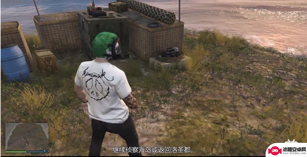 gta5佩里科岛抓钩设备 GTA5 钩子位置攻略