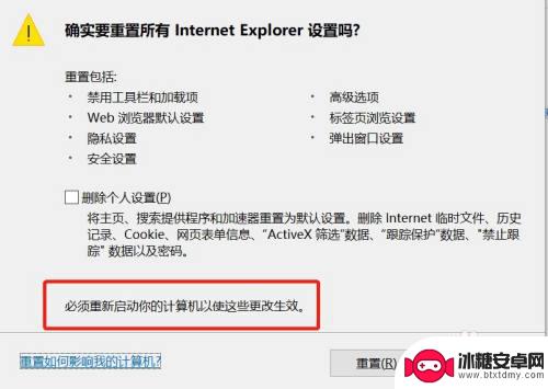 steam怎么电脑上登录不了游戏平台 steam网页打不开怎么处理