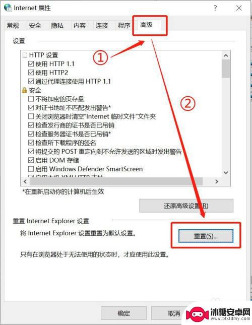 steam怎么电脑上登录不了游戏平台 steam网页打不开怎么处理