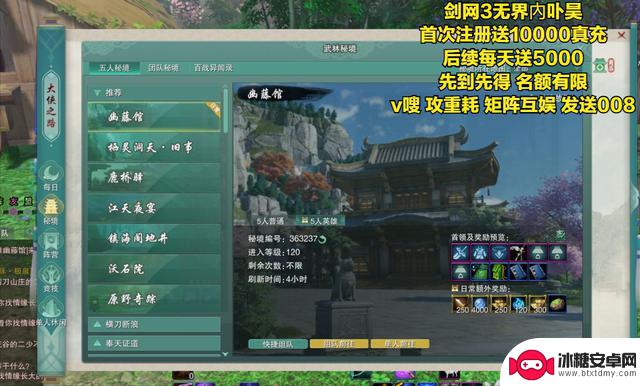 懒人必做日常指南：社恐玩家的游戏攻略大全（第一章）