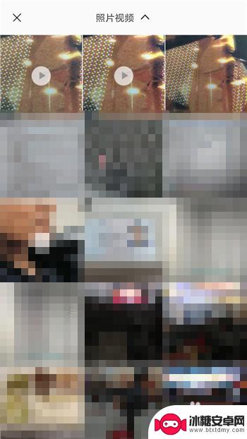 拍视频手机怎么带美颜 拍摄视频美颜技巧