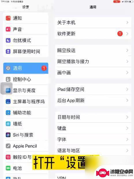 羊了个羊如何看下面的牌 羊了个羊怎么从缝隙后面看牌