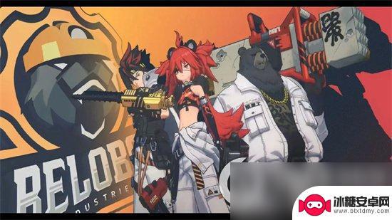 绝区零武器 《绝区零》武器列表