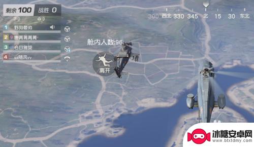 荒野行动怎么关闭跟随跳伞 怎么在荒野行动PC版中跟随队友一起跳伞