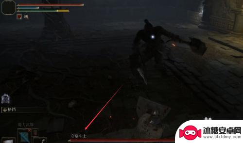 艾尔登法环马尔基特的囚具有什么用 如何获得艾尔登法环马尔基德的囚具