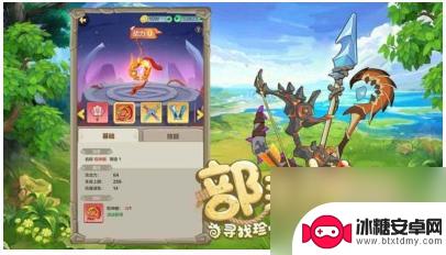 勇者养成记如何快速提升战力 勇者养成记战力快速提升技巧