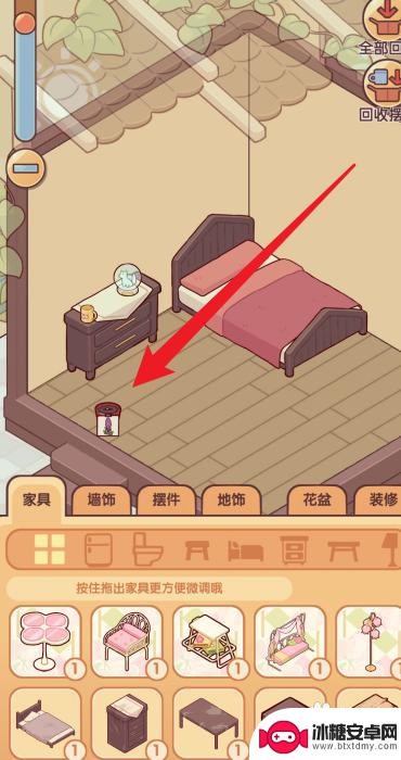 我的休闲时光如何搬回旧宅 休闲时光家具整理