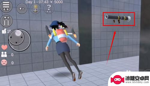 樱花校园怎么去桃子组拿武器 武器如何获得樱花校园桃子组