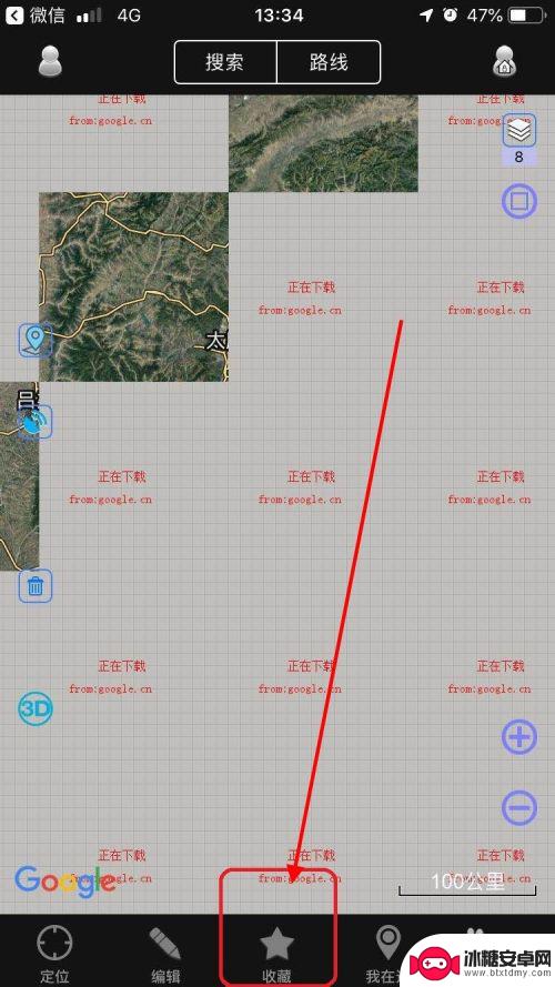 手机上怎么查看kml文件 KML文件在苹果手机上如何打开