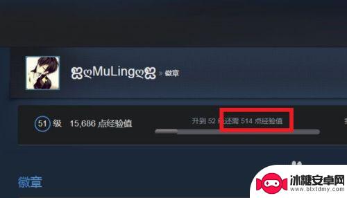 steam卡片怎么一起合 STEAM怎么升级账号