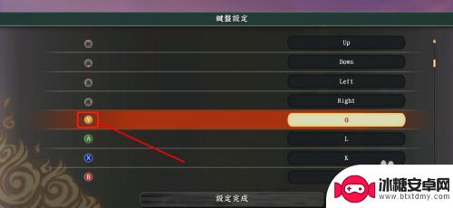 steam上的火影pc怎么玩 steam火影忍者究极风暴4键盘操作指南