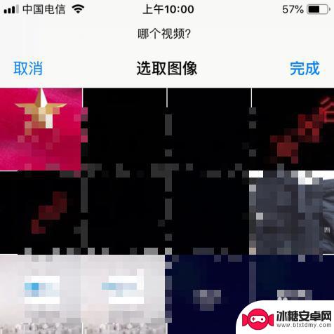 苹果手机怎么把视频变成gif 如何使用苹果iOS12捷径将视频转换为GIF图片