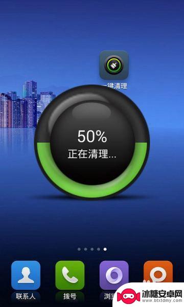 手机发烫怎么办?oppo OPPO手机发热解决方法