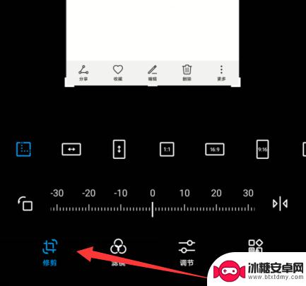 华为手机图片如何剪图片 华为手机图片裁剪尺寸大小设置