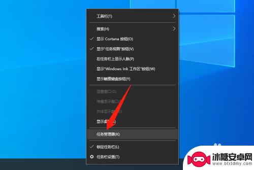 apex中怎么关steam弹窗 Steam Apex关不掉怎么办解决方法